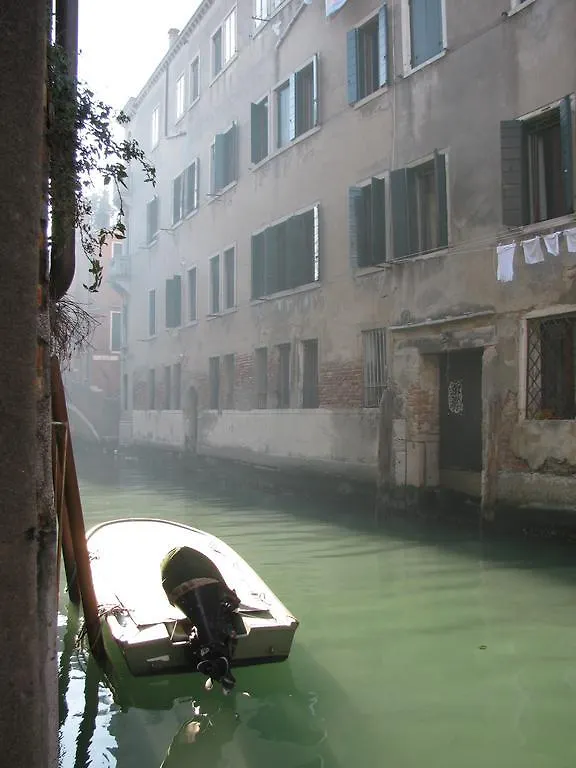 La Levantina Venice